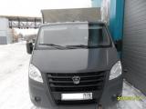ГАЗ Прочие 2014