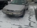 Citroen Xantia 1998