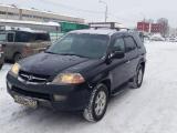 Acura MDX 2001