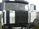 Маз Прочие 2002