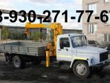 ГАЗ Прочие 2017