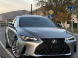 Lexus Прочие 2023