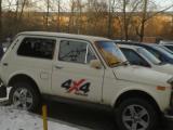 ВАЗ Нива 4x4 1996