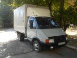 ГАЗ Прочие 1996