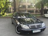 Mercedes-Benz S 2000