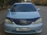 Toyota Camry 2005