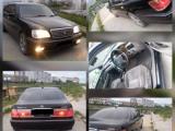 Toyota Crown 2000