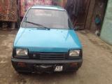 ВАЗ Ока 2001
