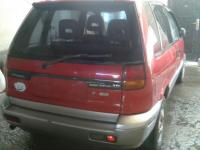 Mitsubishi Прочие Хетчбэк 1.8 1993 с пробегом