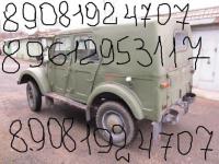 ГАЗ 69 Джип 2.4 1966 с пробегом