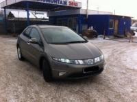 Honda Civic 2008 БЕЖЕВЫЙ