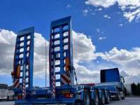 Спецтехника Прицеп 0.0 2023 с пробегом