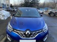 Renault Kaptur 2020 СИНИЙ