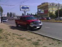 Ford Прочие Пикап 6.0 2004 с пробегом