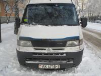 Citroen Прочие Пикап 2.5 1996 с пробегом