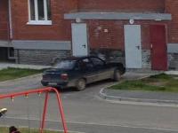 Daewoo Nexia Седан 1.5 1997 с пробегом