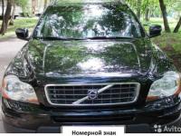 Volvo XC90  0.0 2006 с пробегом