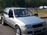 Ford Fiesta Хетчбэк 1.4 1989 с пробегом