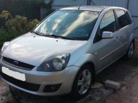 Ford Fiesta Хетчбэк 1.6 2008 с пробегом