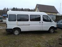 Ford Cougar Минивэн 2.5 1994 с пробегом