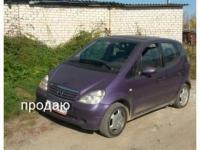 Mercedes-Benz A  0.0 1999 с пробегом
