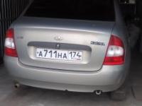ВАЗ Kalina Седан 1.6 2005 с пробегом