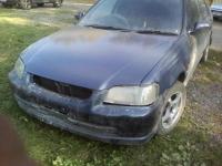 Honda Domani Седан 1.5 1996 с пробегом