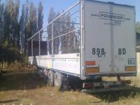 Спецтехника Прицеп 0.0 2005 с пробегом