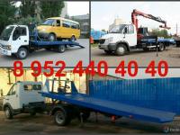 Грузовики Прочие Пикап 0.0 2019 с пробегом