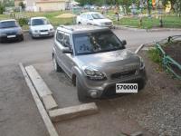 Kia Soul Кроссовер 1.6 2013 с пробегом