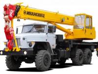 Спецтехника Кран  1.2 2014 с пробегом