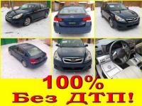 Subaru Legacy Седан 2.5 2010 с пробегом