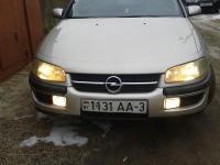 Opel Omega 1996 СЕРЫЙ