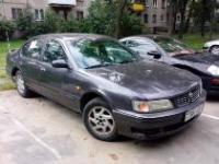Nissan Maxima 3.0 1995 с пробегом