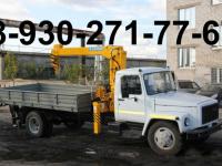 ГАЗ Прочие Универсал 2.7 2017 с пробегом