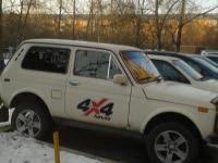 ВАЗ Нива 4x4 Универсал 1.7 1996 с пробегом