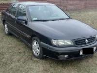 Renault Прочие Хетчбэк 2.0 1997 с пробегом