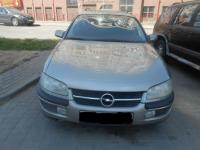 Opel Omega Универсал 2.5 1997 с пробегом