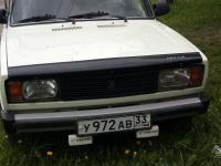 ВАЗ 2105 Седан 1.5 1998 с пробегом