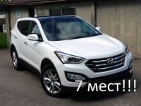 Hyundai Santa Fe Кроссовер 3.3 2012 с пробегом