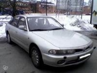 Mitsubishi Galant 1.8 1993 с пробегом