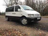 Mercedes-Benz V Минивэн 2.3 1998 с пробегом