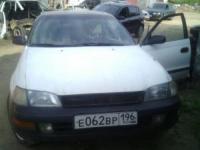 Toyota Carina E Седан 1.6 1994 с пробегом