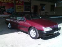 Opel Omega Седан 2.0 1988 с пробегом