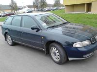 Audi A4 Универсал 1.6 1997 с пробегом