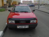 Audi 80 Седан 1.8 1990 с пробегом