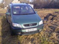 Opel Zafira Минивэн 2.0 2000 с пробегом
