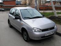 ВАЗ Kalina Хетчбэк 1.6 2011 с пробегом