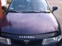 Mitsubishi Carisma 1996 СИНИЙ