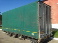 Спецтехника Прицеп 0.0 1991 с пробегом